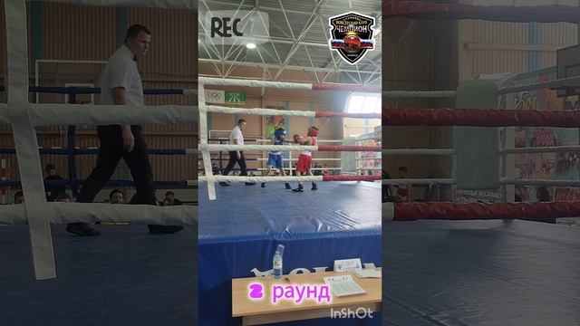 Открытый турнир по боксу, посвящённый "ГЕРОЯМ ОТЕЧЕСТВА" г.Крымск 13.05.2025г.