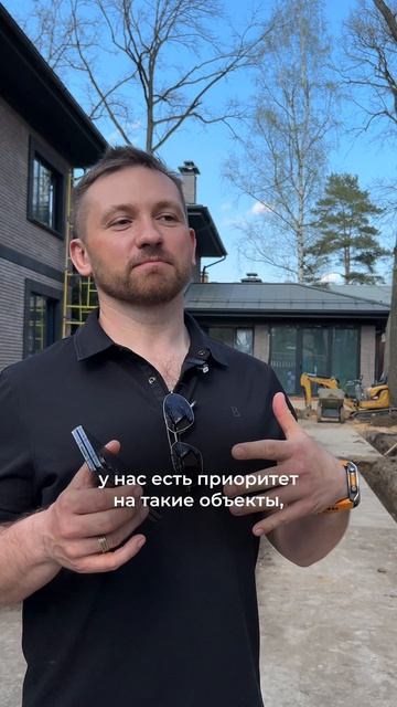 Беремся ли мы только за крупные объекты?
— Нет, мы рады работать с проектами любого масштаба.