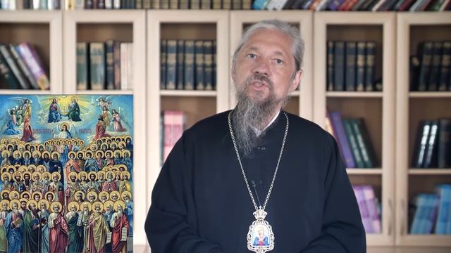Всех святых. Православный календарь 15 июня 2025