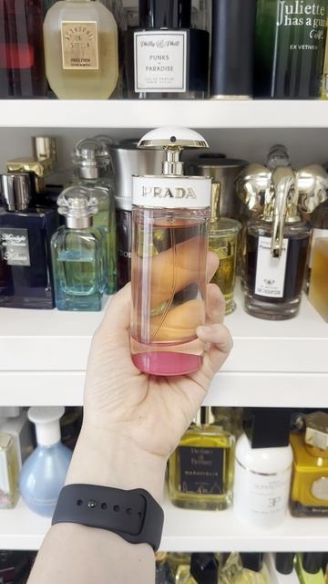 Ароматная неделя 09.06-15.06.2025