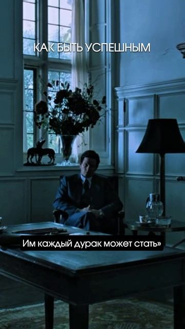 Бесплатный разбор твоих финансов и бизнеса в шапке профиля