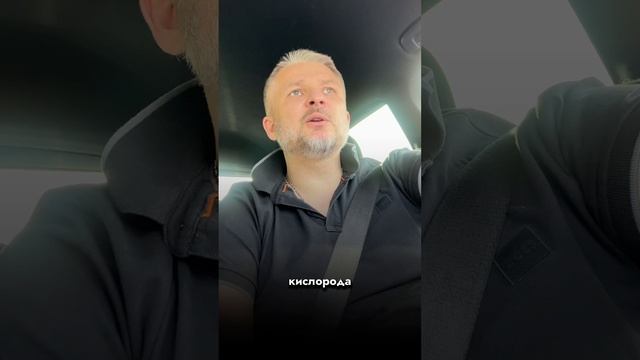 Как связан храп с челюстью?