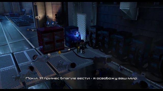 LEGO Marvel's Avengers Прохождение | Часть 2