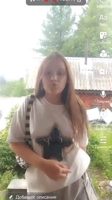красоточка пошла гулять ♥💗💞