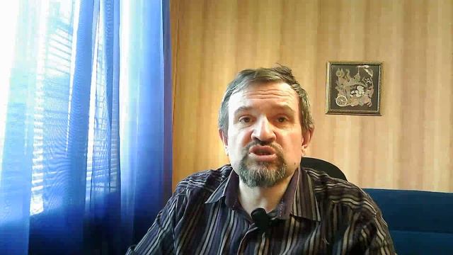 546. Комментарии к ситуации вокруг Города