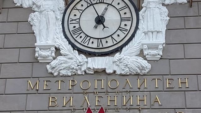 Около метро проспект Мира.  (3)07
