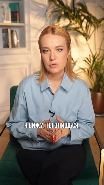 Почему ребёнок говорит грубости?