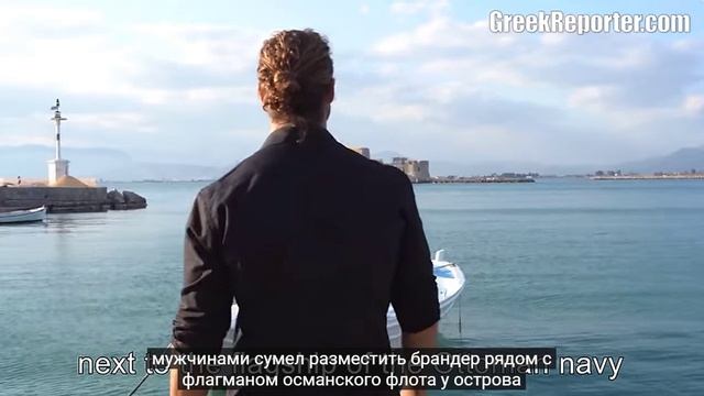 Греческая революция 1821