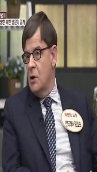 Ланьков говорит на КОРЕЙСКОМ