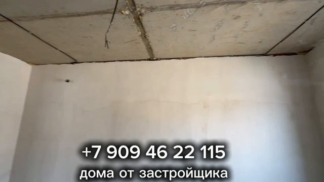 дом в Краснодаре от застройщика. https://t.me/+mFGNOKxs05FhYjAy