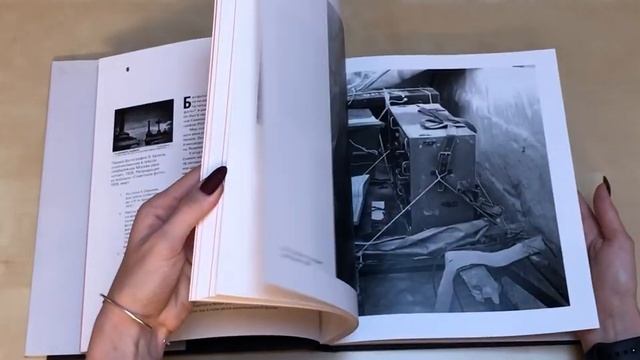 Покорение. Наследник авангарда Яков Халип