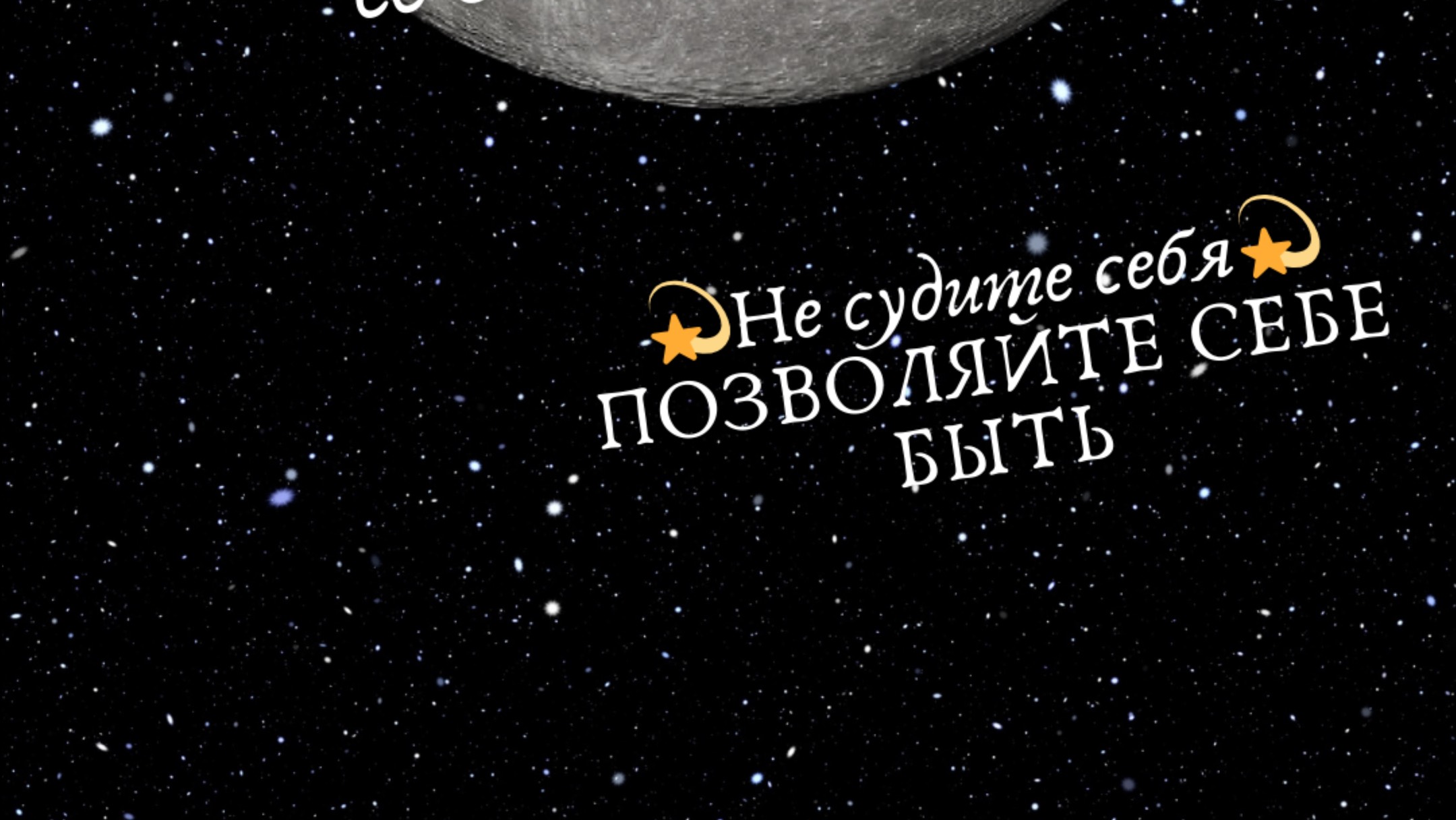 Оздаровительный массаж. Часть первая закулисье IMG_1298