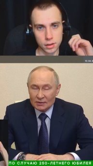 Смотрю новости, чтобы понять… когда конец