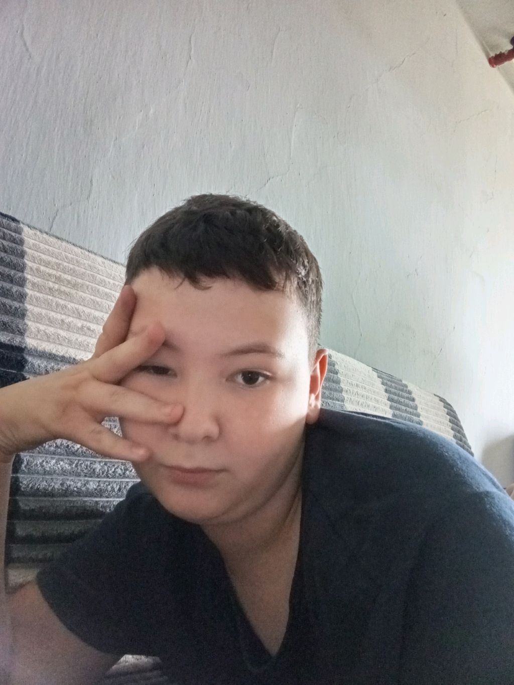 стрим