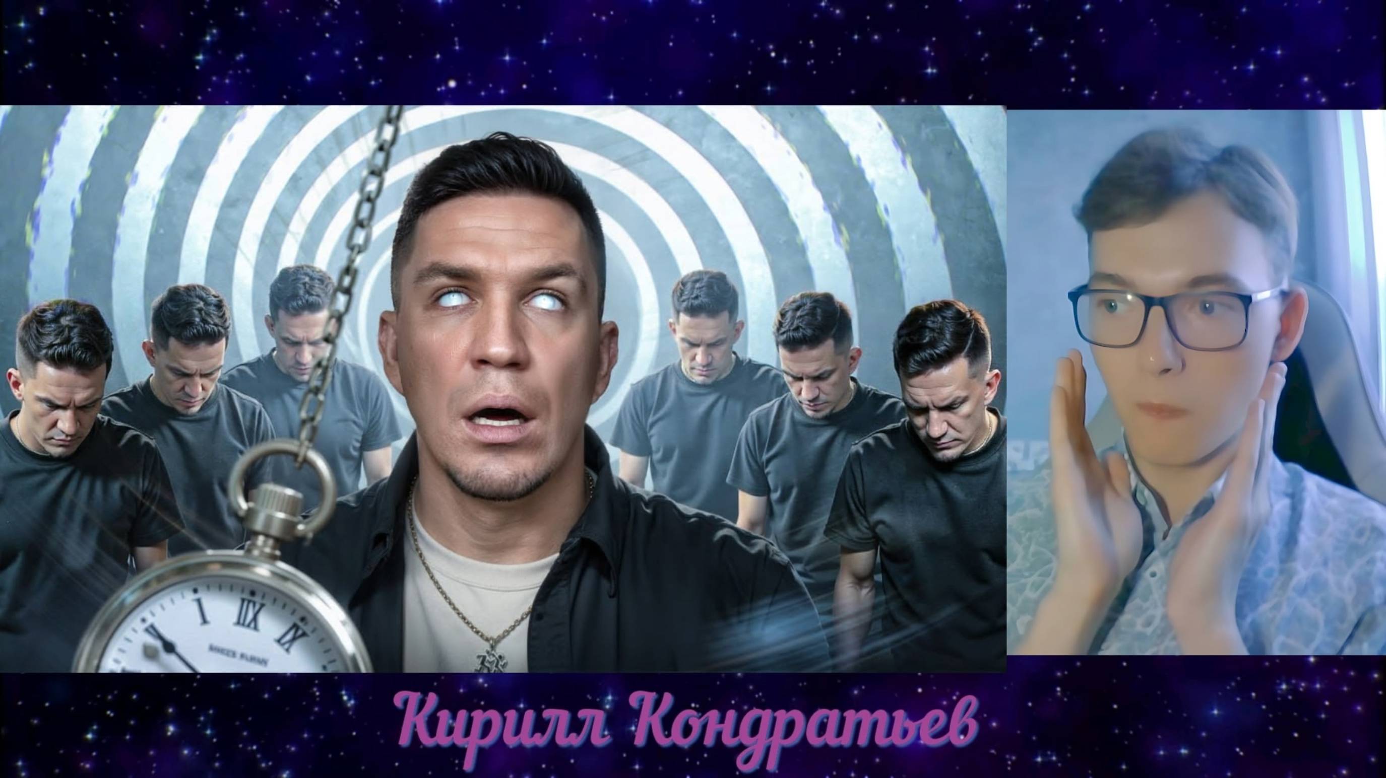 Реакция - Я попал под Гипноз и сделал Это… Масленников!! Реакция на Диму Масленникова!!