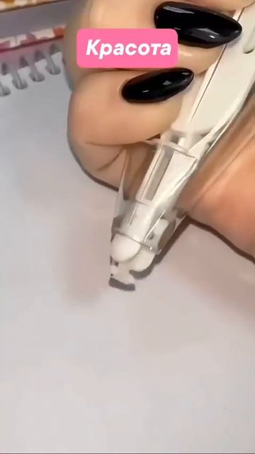 Ссылка на товар здесь: https://t.me/+DN-o8L9MWfs3MzEy