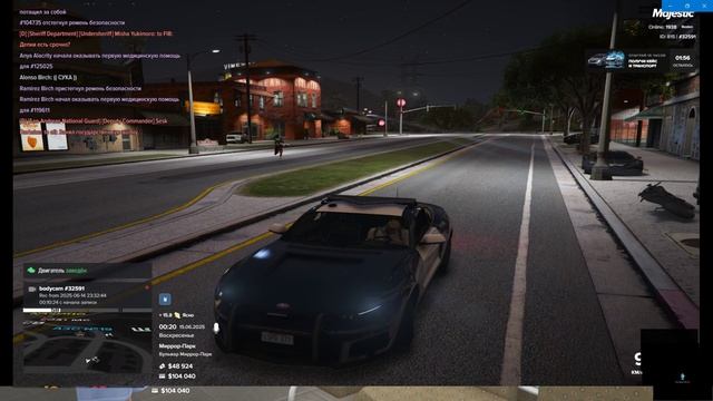 Grand Theft Auto V 2025.06.15 - 00.23.32.06