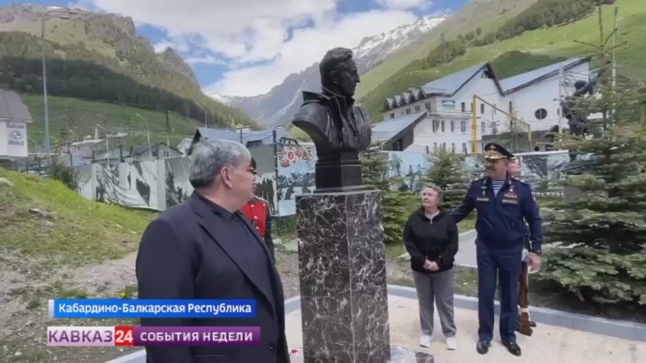 В Кабардино-Балкарии отметили юбилей центра «Терскол» Минобороны РФ