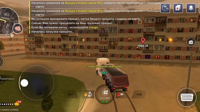 Доказательства (бр)