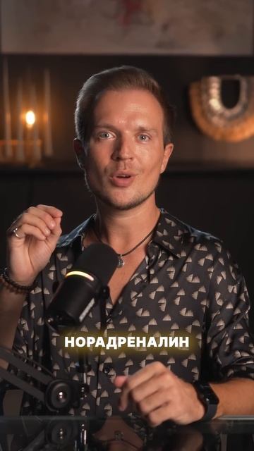 Может ли человек исцелить себя сам? #трансформация #изменитьжизнь #продлениежизни