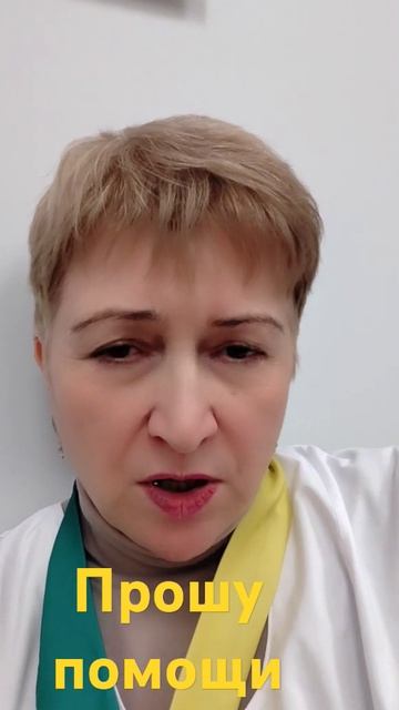 Мой нос просит помощи#гайморит #жизньпослеобзор