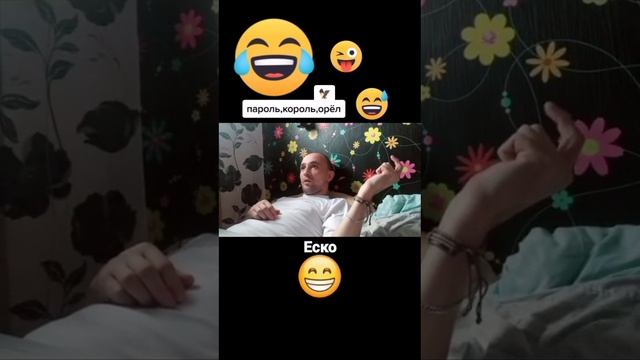 VID-20250613-WA0331