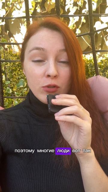 Пинок нужен для изменений?
