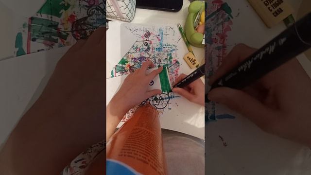 Телефон Басика