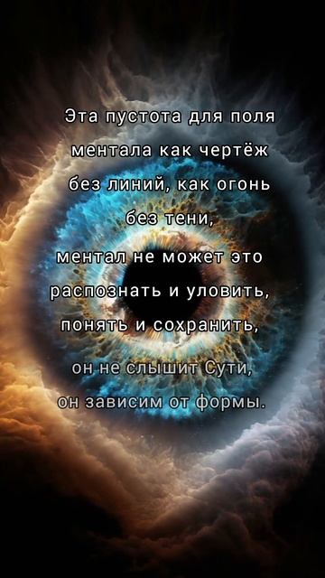 Яна Корнилова