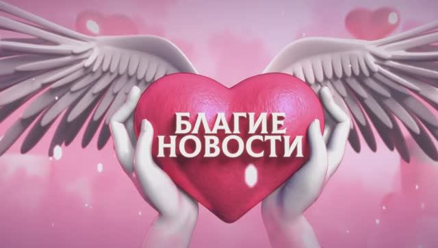 Катастрофа на рынке недвижимости? Застройщики банкротятся, строители бегут. Ольга Благовещенская