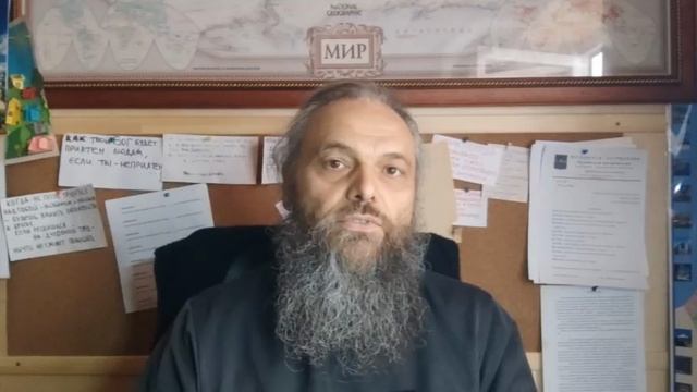 † Почему мы повторяем ошибки.