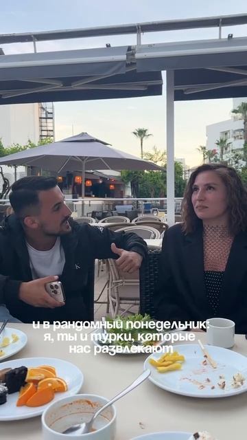 -@zulya_lya_ya_ вывод: переписывайтесь! 😂