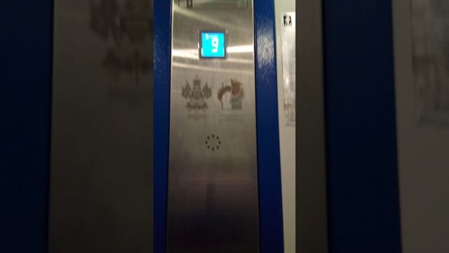 Лифт "КМЗ"