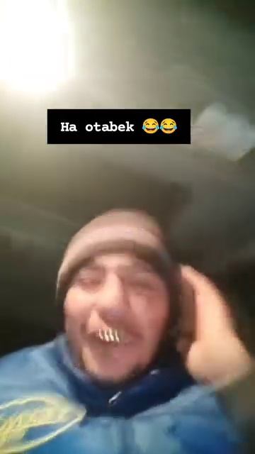 #Отабек привет