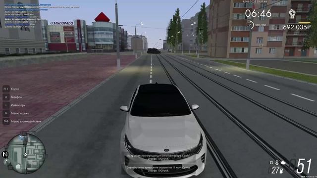 дтп увд
