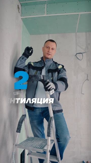 3 ВАЖНЫЕ ПРОВЕРКИ ПЕРЕД ТЕМ, КАК НАЧАТЬ ДЕЛАТЬ РЕМОНТ В КВАРТИРЕ