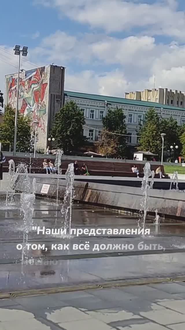 Что мешает нам быть счастливыми