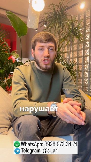 Имеют ли право коллекторы звонить близким или на работу должника.