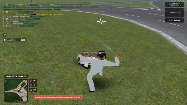 чд кд