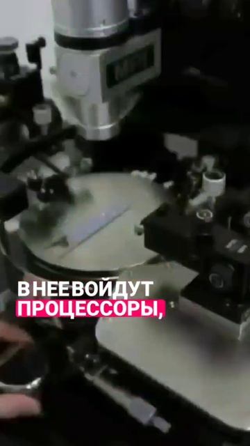 IT-гиганты возвращаются в Россию в 2025