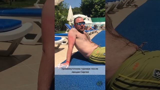 Отзыв Дмитрия