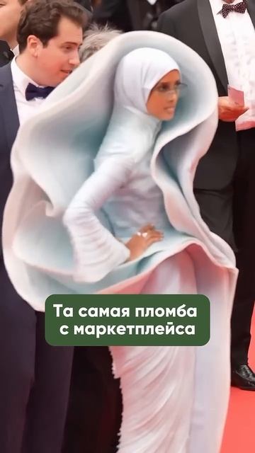 9 ноября 2024 г.