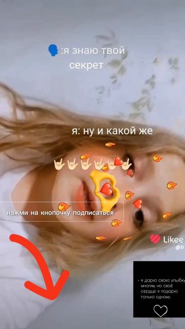 1000012313.mp4