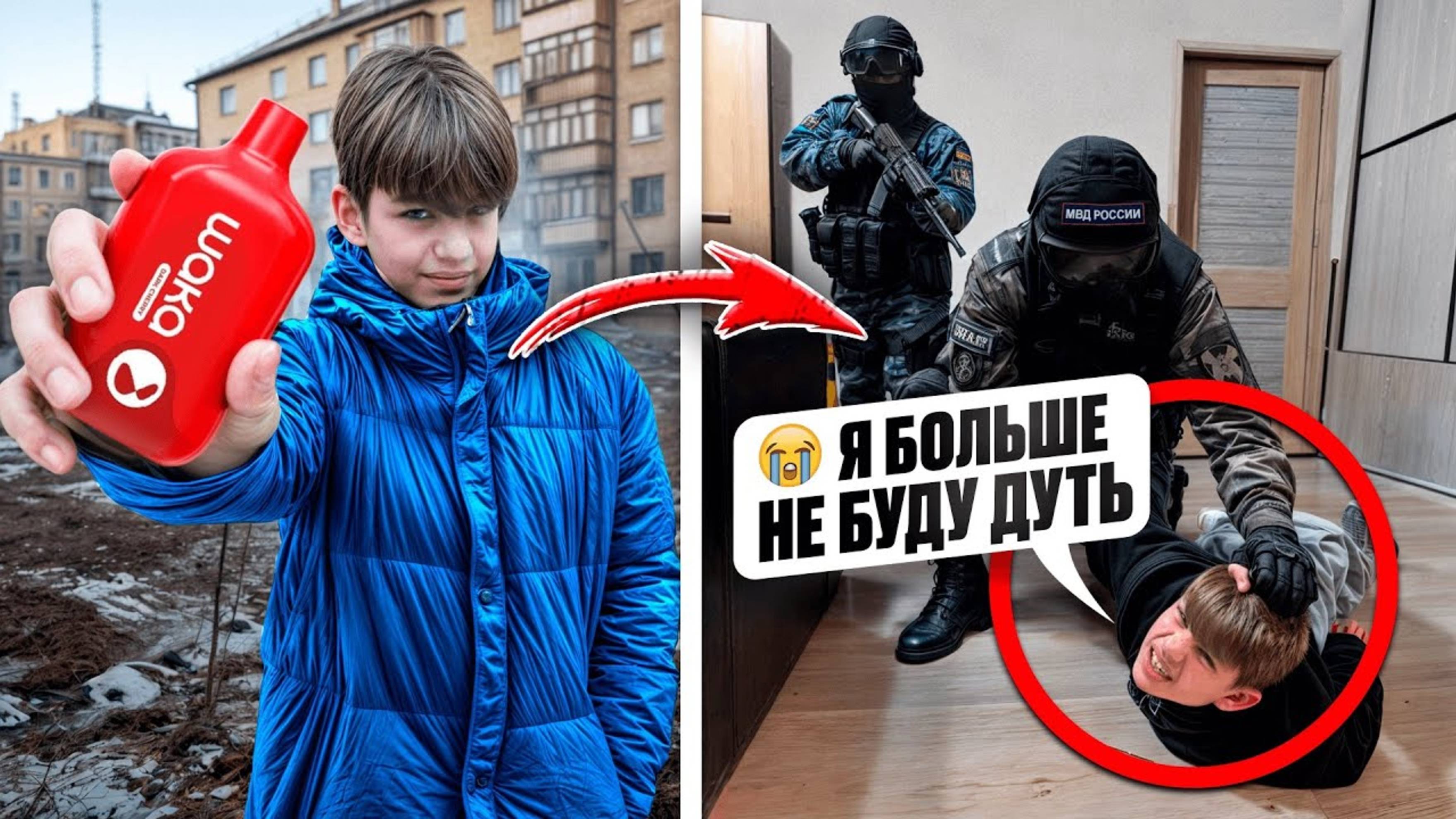 БОРЗЫЕ ШКОЛЬНИКИ ПАРИЛИ ДУДКУ ПРИ УЧИЛКЕ! СПАЛИЛИСЬ ! Декстер