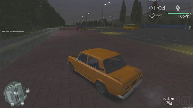 дтп