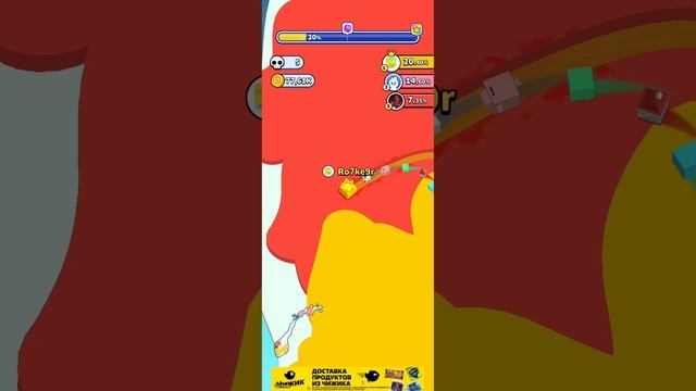 в честь 100 просмотров! paper. io 2