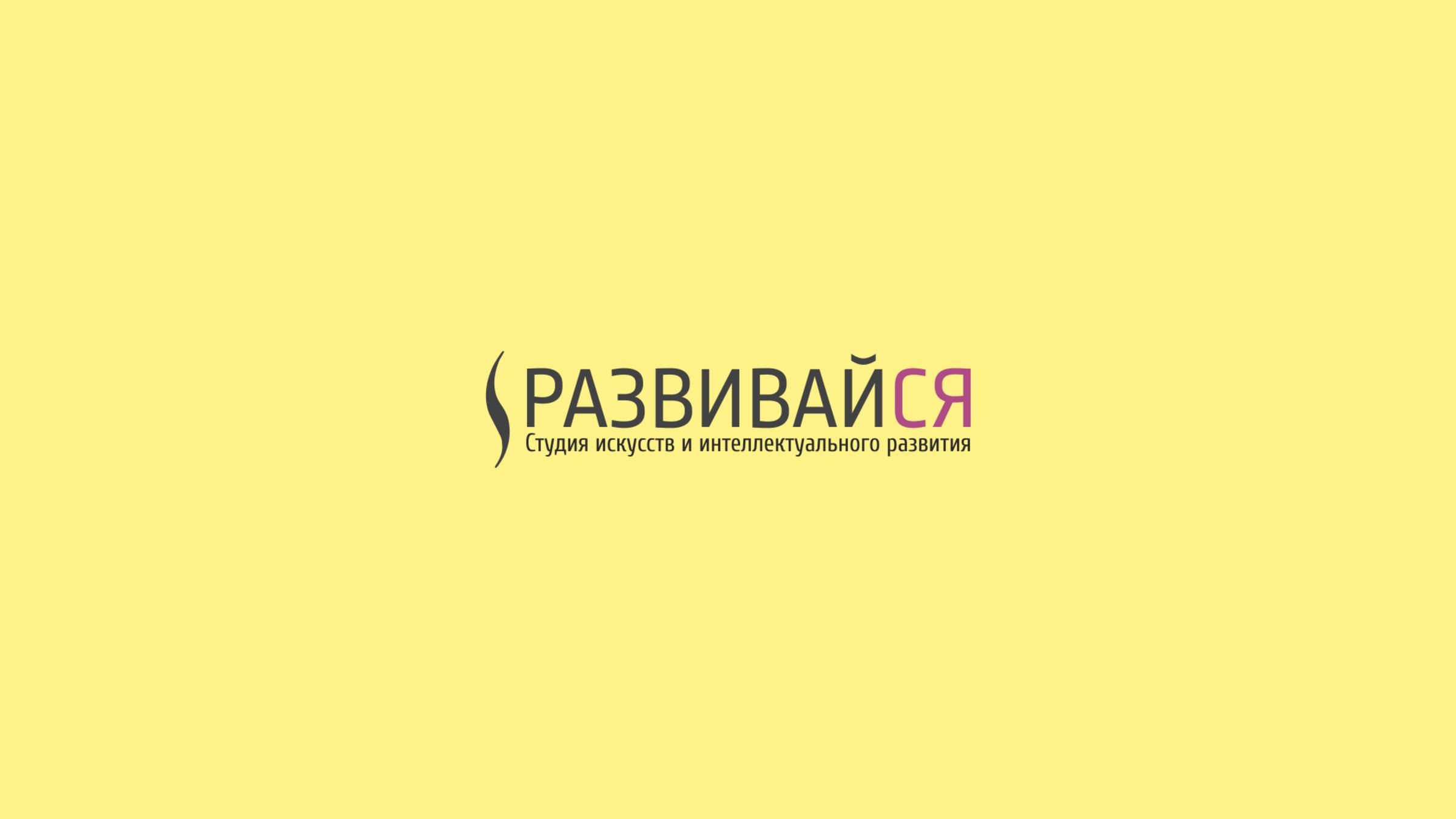 Тест