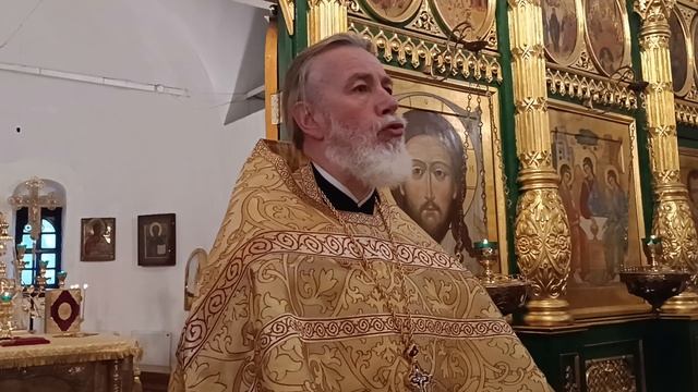 Неделя Всех Святых.
Святость - цель нашей жизни.