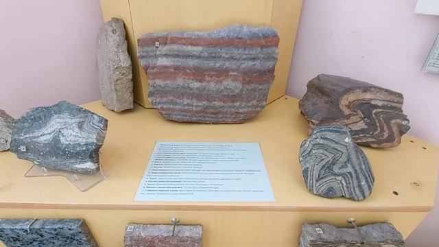 Музей геологии на Моховой (1)
