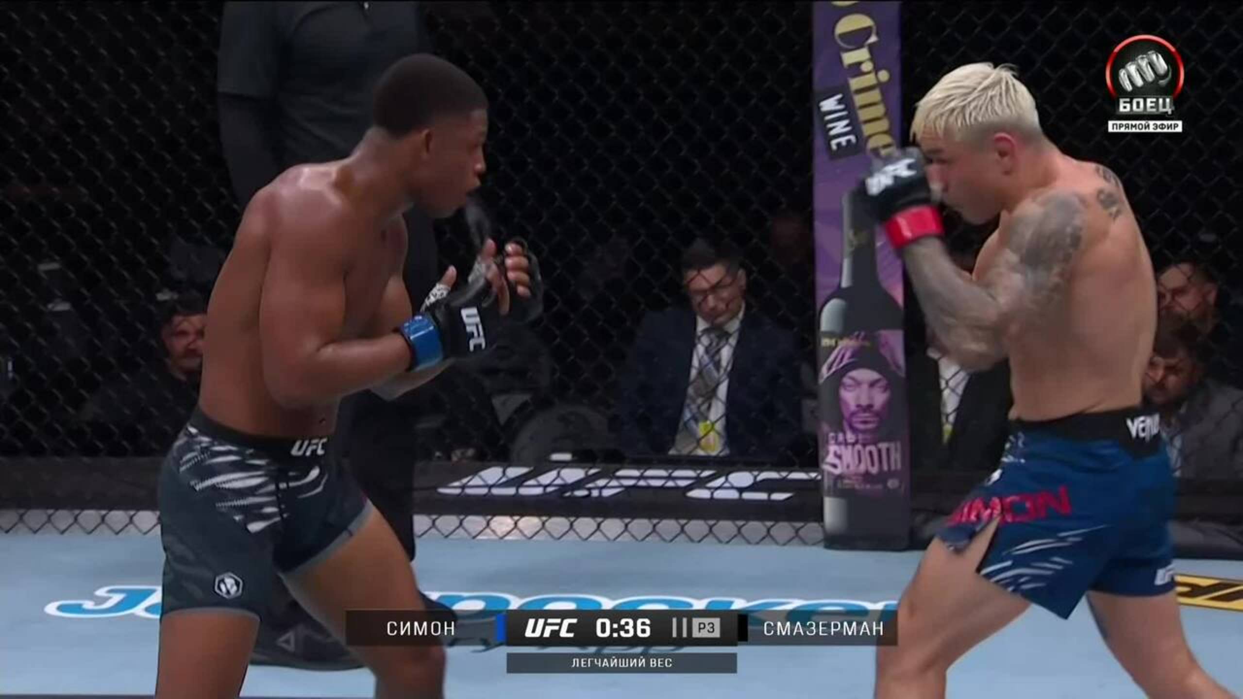 Рики Симон победил Камерона Смазермана (видео). UFC Fight Night
